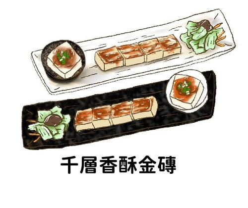 手繪菜單／商品-手繪商品 (4)-L95Ud.jpg